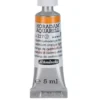 Farba akwarelowa Horadam Aquarell - Schmincke - 228, Cadmium Orange Deep, 5 ml