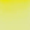 Farba akwarelowa Horadam Aquarell - Schmincke - 223, Cadmium Yellow Lemon, 15 ml
