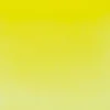 Farba akwarelowa Horadam Aquarell - Schmincke - 211, Chromium Yellow Hue Lemon, 5 ml