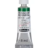 Farba akwarelowa Horadam Aquarell - Schmincke - 514, Helio Green, 5 ml