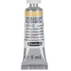 Farba akwarelowa Horadam Aquarell - Schmincke - 221, Jaune Brilliant Dark, 5 ml