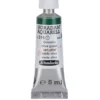 Farba akwarelowa Horadam Aquarell - Schmincke - 515, Olive Green, 5 ml