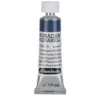 Farba akwarelowa Horadam Aquarell - Schmincke - 787, Payne's Grey Bluish, 15 ml