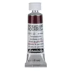 Farba akwarelowa Horadam Aquarell - Schmincke - 371, Perylene Violet, 15 ml