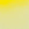 Farba akwarelowa Horadam Aquarell - Schmincke - 216, Pure Yellow, 15 ml