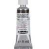 Farba akwarelowa Horadam Aquarell - Schmincke - 663, Sepia Brown, 5 ml