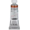 Farba akwarelowa Horadam Aquarell - Schmincke - 650, Spinel Brown, 5 ml