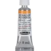 Farba akwarelowa Horadam Aquarell - Schmincke - 659, Titanium Gold Ochre, 5 ml