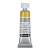 Farba akwarelowa Horadam Aquarell - Schmincke - 537, Transparent Green Gold, 15 ml