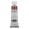 Farba akwarelowa Horadam Aquarell - Schmincke - 671, Transparent Umber, 15 ml