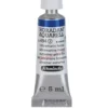 Farba akwarelowa Horadam Aquarell - Schmincke - 495, Ultramarine Violet, 5 ml