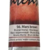 Farba akwarelowa Intense Water - Renesans - 56, Mars brown, 15 ml
