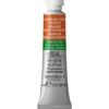 Farba akwarelowa Professional Watercolour - Winsor & Newton - Cadmium Free Yellow Light, 5 ml