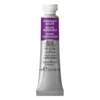 Farba akwarelowa Professional Watercolour - Winsor & Newton - Yellow Ochre Light, 5 ml