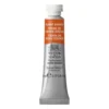 Farba akwarelowa Professional Watercolour - Winsor & Newton - Oxide Of Chromium, 5 ml
