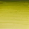 Farba akwarelowa Professional Watercolour - Winsor & Newton - Olive Green, 5 ml
