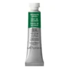 Farba akwarelowa Professional Watercolour - Winsor & Newton - Hooker's Green, 5 ml