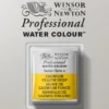 Farba akwarelowa Professional w półkostce - Winsor & Newton - Cadmium Yellow Deep