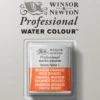 Farba akwarelowa Professional w półkostce - Winsor & Newton - Winsor Orange (Red Shade)