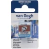 Farba akwarelowa w kostce - Van Gogh - Light Oxide Red