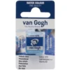Farba akwarelowa w kostce - Van Gogh - 570 Phthalo Blue