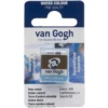 Farba akwarelowa w kostce - Van Gogh - 408 Raw Umber