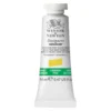 Farba gwasz Designers Gouache - Winsor & Newton - Cadmium Free Yellow Pale, 14 ml