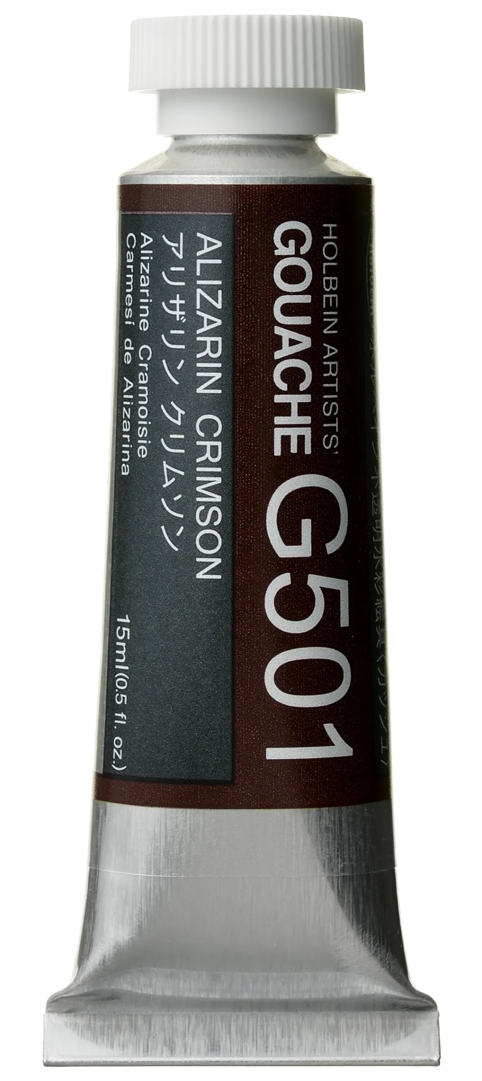 Gwasz Artists’ Gouache - Holbein - Alizarin Crimson, 15 ml