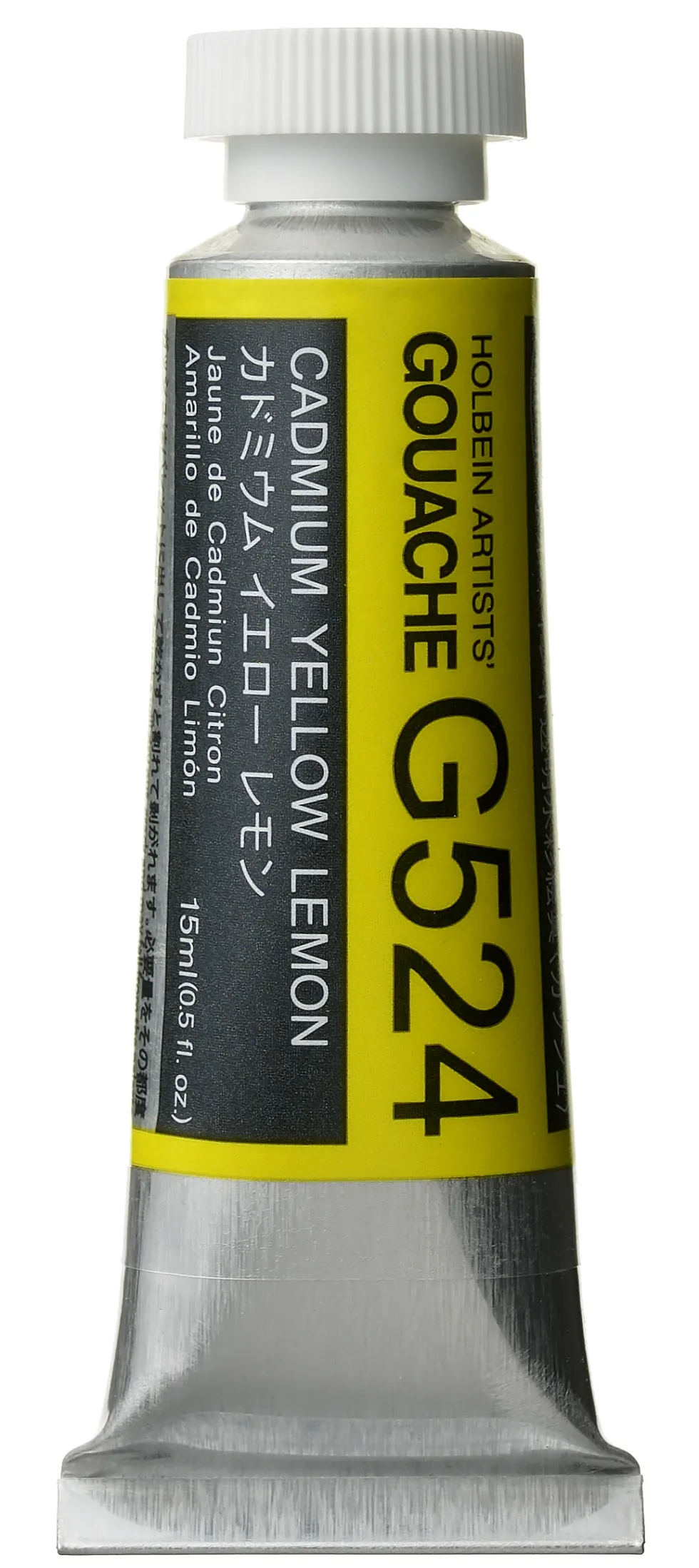 Gwasz Artists’ Gouache - Holbein - Cadmium Yellow Lemon, 15 ml
