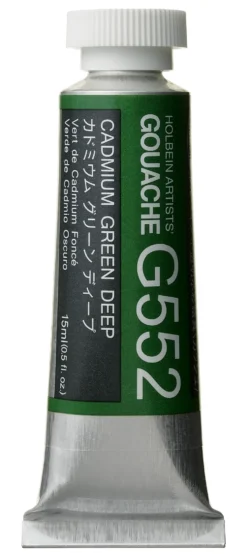 Gwasz Artists’ Gouache - Holbein - Dark Green, 15 ml