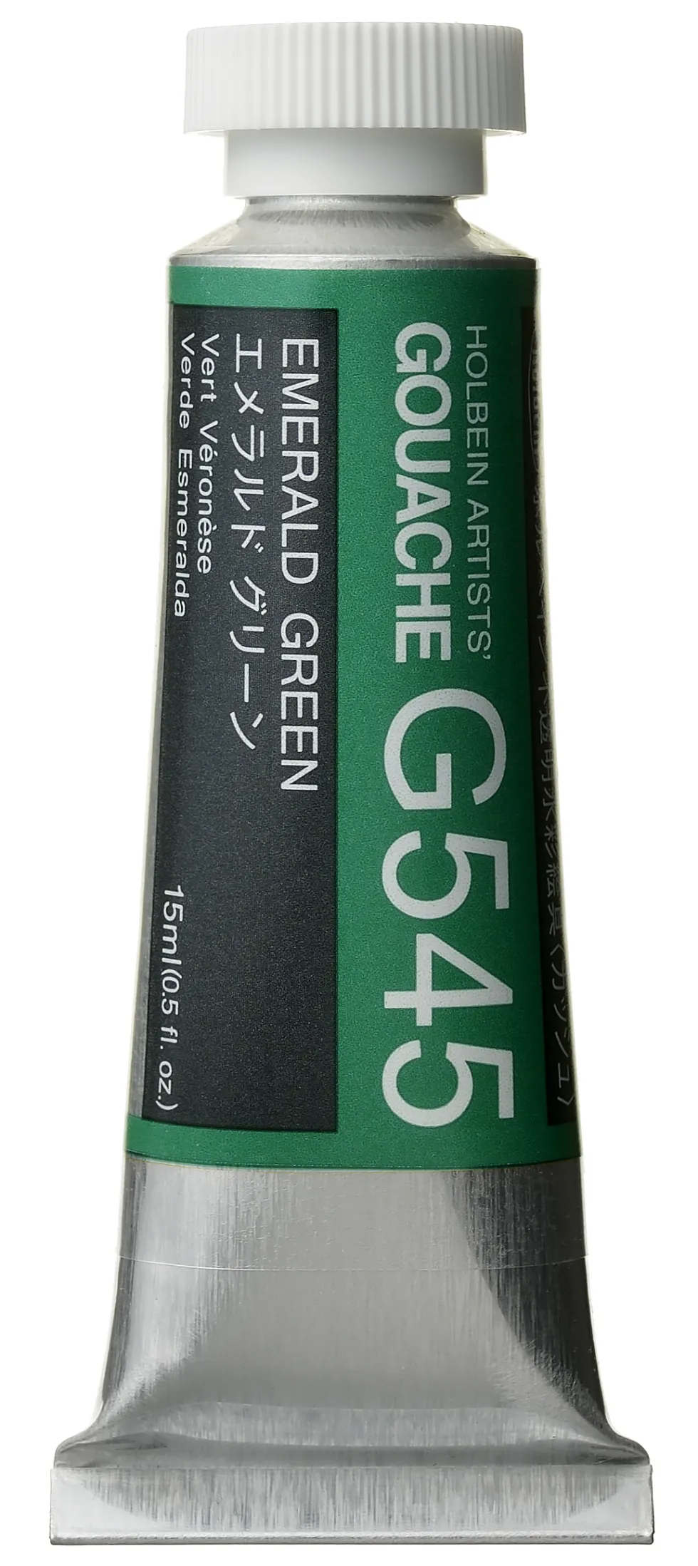 Gwasz Artists’ Gouache - Holbein - Emerald Green, 15 ml