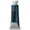 Gwasz Artists’ Gouache - Holbein - Ice Blue, 15 ml