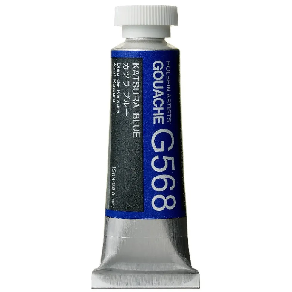 Gwasz Artists’ Gouache - Holbein - Katsura Blue, 15 ml