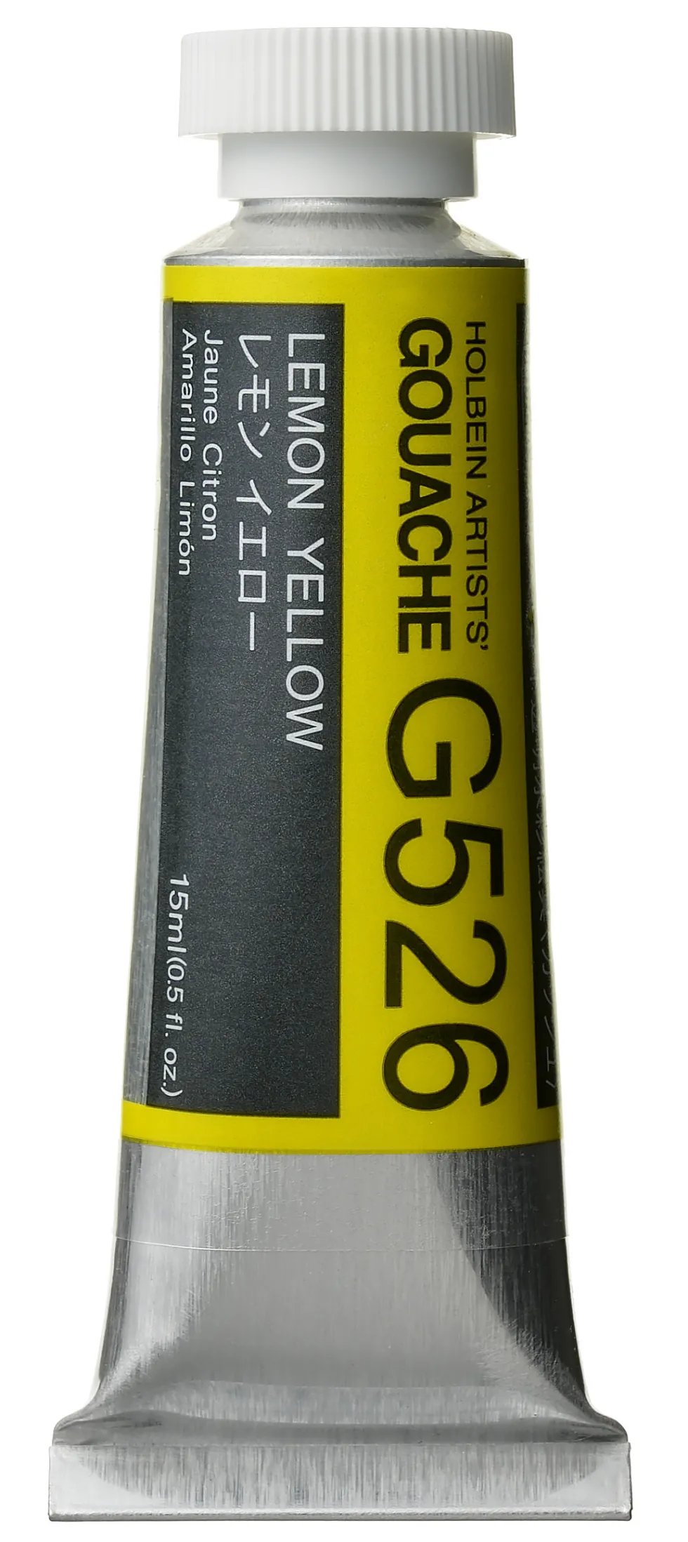 Gwasz Artists’ Gouache - Holbein - Lemon Yellow, 15 ml