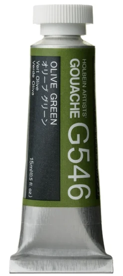 Gwasz Artists’ Gouache - Holbein - Olive Green, 15 ml