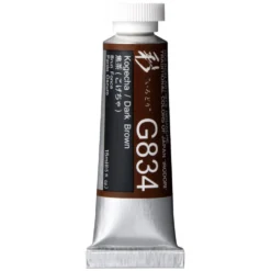 Gwasz Artists’ Gouache Irodori - Holbein - Dark Brown, 15 ml
