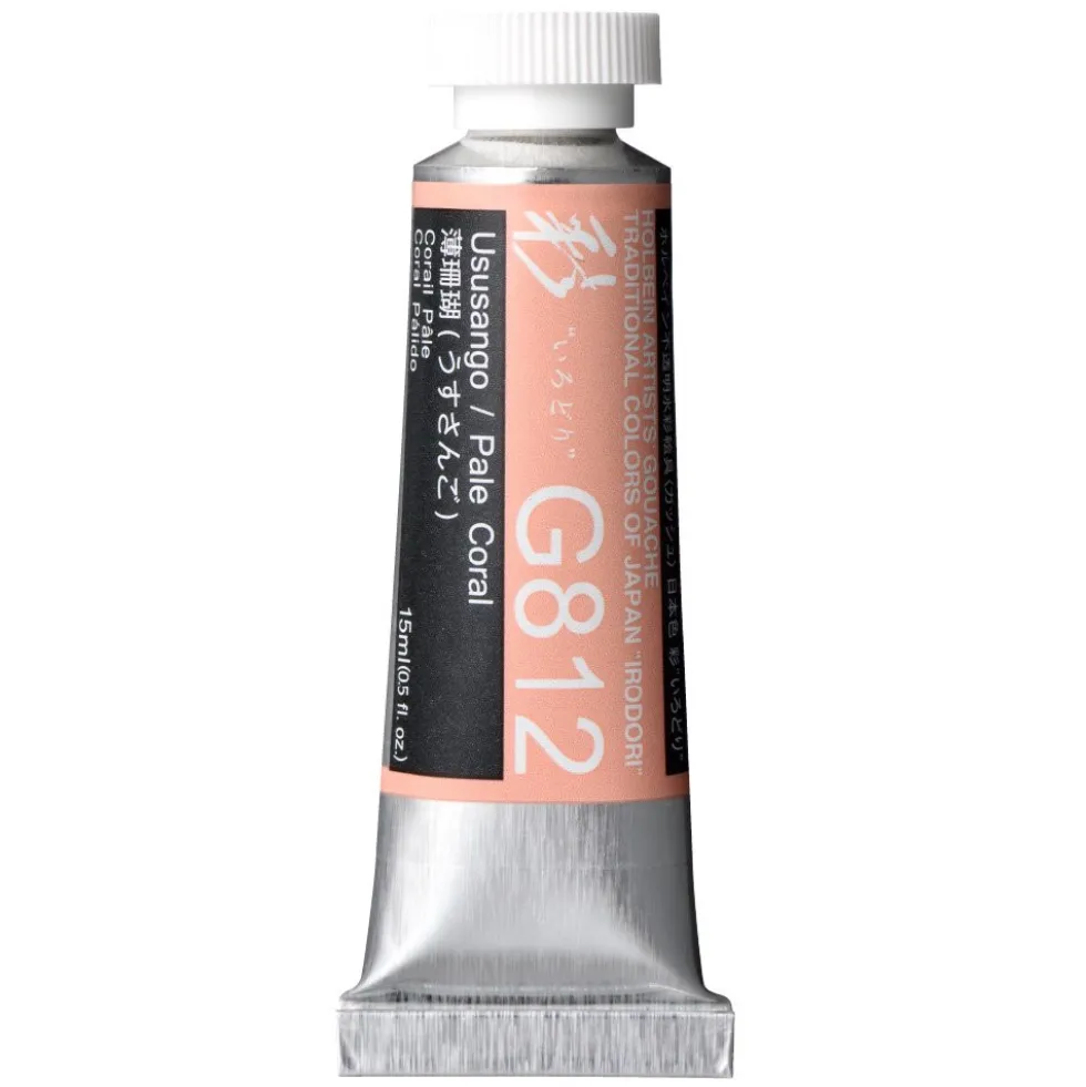Gwasz Artists’ Gouache Irodori - Holbein - Pale Coral, 15 ml
