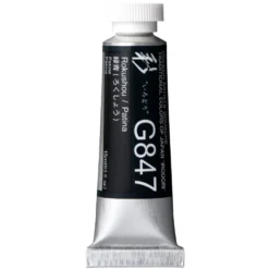 Gwasz Artists’ Gouache Irodori - Holbein - Patina, 15 ml