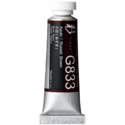 Gwasz Artists’ Gouache Irodori - Holbein - Russet Brown, 15 ml