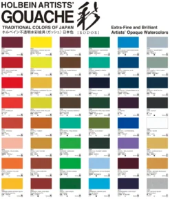 Gwasz Artists’ Gouache Irodori - Holbein - Taisha Brown, 15 ml
