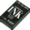Naboje atramentowe - Platinum - Black 10 szt.