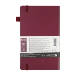Notatnik w linie 13 x 21 cm - Sakura - Mulberry, twarda okładka, 140 g/m2