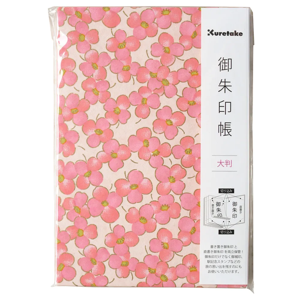 Notes harmonijkowy Goshuincho 12,5 x 18 cm - Kuretake - Pink, twarda okładka, 95 g/m²