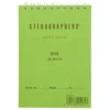 Notes na spirali Stenographer's A6 - Life - zielony