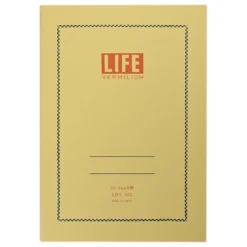 Notes Vermilion A5 - Life - beżowy