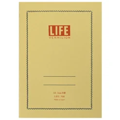 Notes Vermilion A6 - Life - beżowy