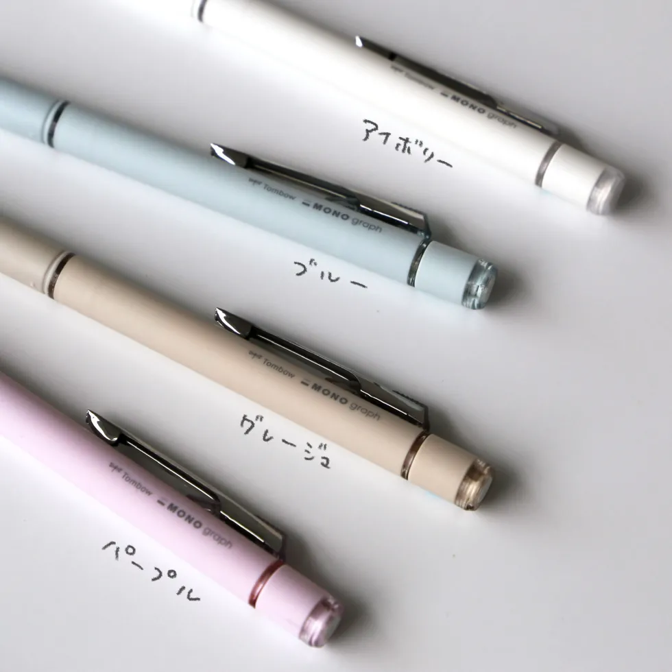 Ołówek automatyczny MONO Graph Grip 0,5 mm - Tombow - Purple