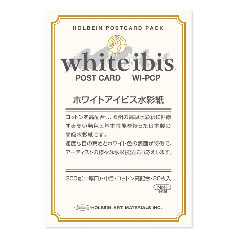 Papier do akwareli White Ibis - Holbein - cold press, 10 x 14,7 cm, 300 g, 30 ark.