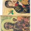 Papier do decoupage A4 - ITD Collection - ryżowy, R1621