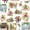 Papier do decoupage A4 - ITD Collection - ryżowy, R588